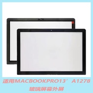 Suitable for MacBookPro13'A1278 Glass Screen External Screen B Shell LCD Notebook 09-12