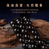 Bracelet bracelet bracelet Ebony bracelet bracelet bracelet bracelet bracelet Ebony Buddha Beads 108