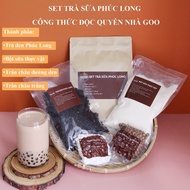 Goo CHA premium happiness milk tea 750g bag cook 5 liters, equivalent to 25-30 cups