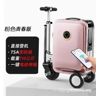 Elway SE3e Suitcase Same Style Electric Suitcase 20 Trolley Case Chassis Smart Riding Retractable Su
