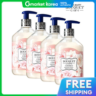 Bouquet Garni | แชมพูบูเก้ การ์นี ดีพ เพอร์ฟูม กลิ่นไวท์มัสค์ 500 มล. x4 ขวด ผลิตภัณฑ์ดูแลเส้นผม ทำค