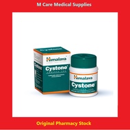 Himalaya Cystone 100 Tablets