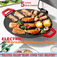 Electric 36CM Korean BBQ Hot Plate Maifan Stone Barbecue Oudoor Indoor Grill Pan