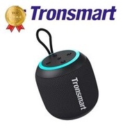 【逛買兜】Tronsmart T7 mini 便攜式藍牙 防水 藍芽 IPX7防水　藍芽