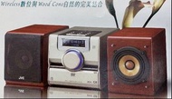 JVC EX-D1 Wood Cone 木質振膜 DVD 高音質 迷你影音音響組合 床頭音響 二手優品 限高雄自取