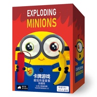 Ready Stock Board Game Card Explosion Minions Explosion Cat Family Leisure Party Game Card Board Game Board Game Game