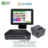 Loyverse POS 10.1 รุ่นท็อป พรินเตอร์บลูทูธ 80mm ลิ้นชักเก็บเงินอัตโนมัติ