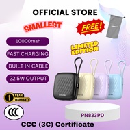 3c(ccc) cerfidicated  (30000mAh/20000mAh/10000mAh) PN833PD/PN739s/PN725pd/PN702/PN873/PN798//PN876