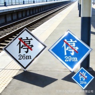 Railway Banned Traffic Signs Railway Signs Signs Railway Signs Signs Wholesale