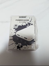 10000mAh power bank