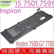 DELL V0GMT 0NCC3D 電池 戴爾 G7 17 7700,Vostro 15 7500
