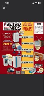 F-toys Retronics Toshiba 電風扇（黑色）/座地電唱機 昭和電器盒玩