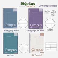(many lines) 3q Campus Basic Notebook 80/120/200 million, B5/A4 size, 70gms thick paper, simple styl