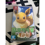 Pokemon Lets go Eevee Second Hand
