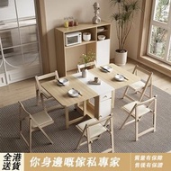 餐枱 table 可折疊餐枱 包送貨 移動餐桌 多功能飯枱 實木折疊 北歐現代風儲物實木折疊餐枱 餐桌 table 餐邊櫃 飯枱 食飯枱（Free delivery）I-IDS1128-F