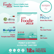 **ส่งฟรีไม่มีขั้นต่ำ**Sharis Foodie Jelly (Plant-based protein) โปรตีนเจลลี่