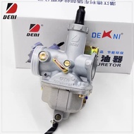 Deli Keihin Original Money Jiang Haojin Prince CG125 Zongshen Motorcycle National Three Energy-Savin