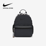 Nike Brasilia Jdi Mini Bag - Iron Grey ไนกี้ เป้สะพายหลังเด็ก Brasilia Jdi Mini - สีไอเอินเกรย์