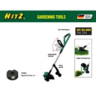 HITZ 600W 32cm Grass Trimmer - GT-32-600