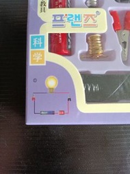 STEM 科學實驗