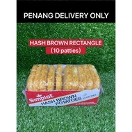 【READY STOCK】HASH BROWN POTATOES (10 PATTIES)