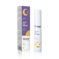 Sleep Mist Aromatherapy Essential Oil Sleep Aid Lavender Pillow Mist Fragrance Improve Sleep Sleep M