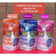 Hamikea Japanese anti-cavity spray new model - Japan
