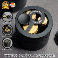 Apresso x WDT Tool Needle เข็มเกลี่ย ผงกาแฟ เข็มหมุน เกลี่ยกาแฟ สำหรับ ด้ามชง ขนาด 58 mm 1610-852