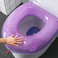 Soft Toilet Seat Cover Bathroom Washable Closestool Mat Pad Cushion O-shape Toilet seat Bidet Toilet Cover Accessories