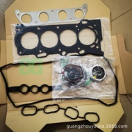 Japanese-style Car1ZZFE Cylinder Head Gasket Seal Kit Engine Overhaul Kit04111-22700