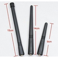 VHF Antenna for Motorola