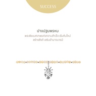Ravipa | BABY GANESHA พระพิฆเนศ ปางปฐมพรหม and all-around Golden Rutiled Bracelet