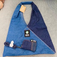 Starbucks x Diesel Denim Shoulder Bag - Eco-Friendly Warm Brown