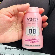 Bedak bb ponds powder