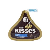 Hershey's Kisses Creamy Milk Chocolate, 146g