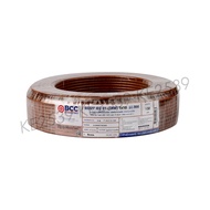 BCC สายไฟ THW 10 sq.mm. (ราคาแบ่งเมตร) มีทุกสี IEC01 450/750V สายทองแดง สายไฟฟ้า บางกอกเคเบิ้ล THW10