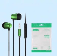 文記 - 有線入耳式圓孔帶線金屬耳機適用華為vivo/oppo(E01綠色【袋裝】)#M057028025
