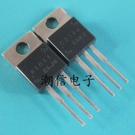 10pcs = 5pair (5pcs C2344+5PCS A1011) TO220 2SC2344 2SA1011 TO-220 amplifier pair tube 93F6