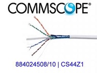 萬赫 COMMSCOPE 884024508/10 | CS44Z1 WHTC6A  網路線 cat6a  10G 萬兆