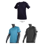 ASICS Unisex Cool Sensation Quick-Drying Sweatshirt Short-Sleeved Top 2033B947 2033B947-001 2033B947