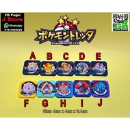 Pokemon Tretta ( J Store )