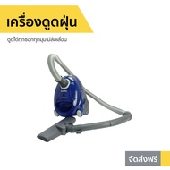 เครื่องดูดฝุ่น Imarflex ดูดได้ทุกซอกทุกมุม มีล้อเลื่อน รุ่น VC-940 - เครื่องดูดฝุ่นในบ้าน เครื่องดูดฝุ่นอัจฉริยะ เครื่องดูดฝุ่นแบบด้ามจับ เครื่องดูดฝุ่นด้ามจับ เครื่องดูดฝุ่นเสียงเบา ที่ดูดฝุ่น เครื่องดูดฝุ่นขนแมว vacuum cleaner