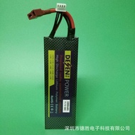 Kereta Kawalan Jauh/Kereta Model/Kereta Elektrik Litium Ganas 3S11.1V3300mah30C dengan Sarung Pelind