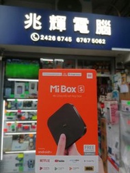 小米盒子S / 香港行貨一年保養