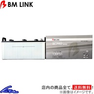 大型トラック FN2P系 カーバッテリー BMリンク BL-PRO 業務車両用バッテリー 130F51 BM LINK BLPRO TRUCK 車用バッテリー sgw【店頭受取対応商品】
