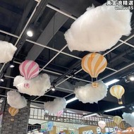 熱氣球裝飾燈籠掛件幼兒園吊飾商場走廊超市店鋪頂部氛圍佈置掛飾