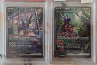 故勒頓密勒頓ex SAR PSA10 （賣）Pokémon Pokemon ptcg 寶可夢 鑑定卡