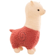 Mythical Beast Alpaca Pillow Grass Mud Horse Children's Doll Alpaca Doll Animal Plush Toy