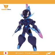 【From Japan】 San-Ei Trade Pokemon ALL STAR COLLECTION Sou Blaze (S) W21 x D11 x H36cm Plush toy Poke