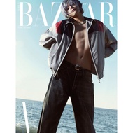 HARPER'S BAZAAR V OFFICIAL MAGAZINE (READ DESCRIPTION)